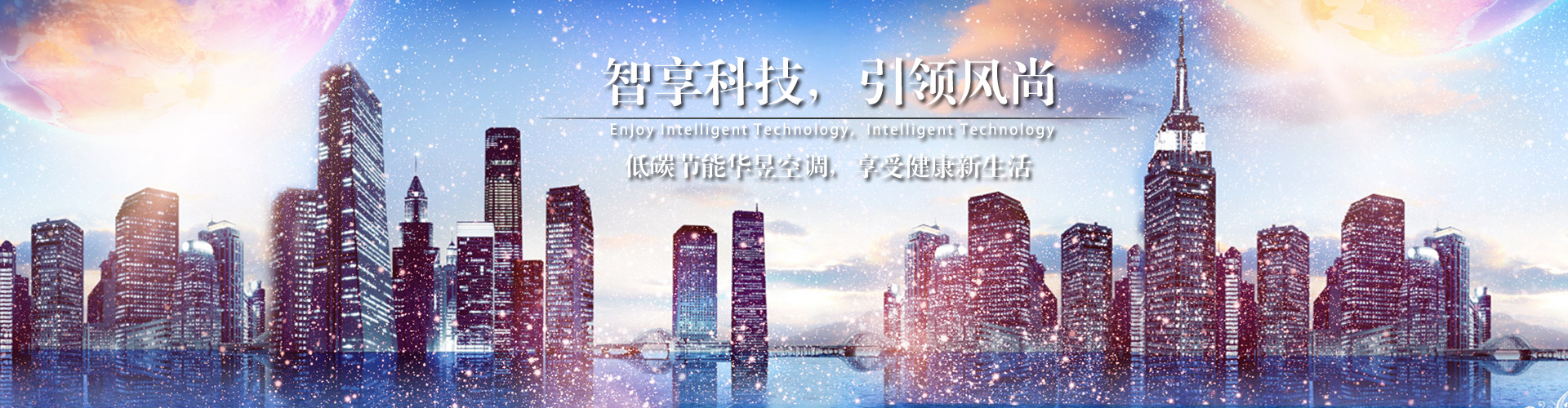 灵丹圣药网
